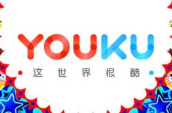 [10分钟科普下]鄂州市工厂咨询热线电话_哔哩哔哩-3